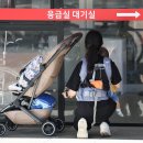 가장약국 이미지