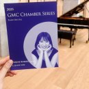 GMC(금난새 뮤직 센터) | [부산 음악회] 금난새뮤직센터, GMC 챔버 시리즈 &lt;피아니스트 유키네 쿠로키Yukine Kuroki&gt;