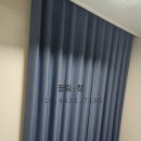 동수천로 | 부개동 동수천로 코오롱하늘체 커튼 설치 후기: 거실 &amp; 입구방 형상기억 암막커튼 시공 후기
