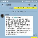 돈대박PC 네이버블로그