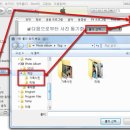 [아이패드2/아이패드 초짜 팁]iOS 5.0으로 달라진 아이패드 기능-2.아이패드 안? 이미지