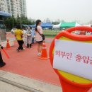 인천인주초등학교 이미지