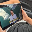 E-2 | 초등학생 인강 단꿈e 후기 2학기 공부 준비 걱정없어요