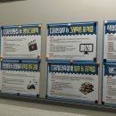 윤성기계 이미지