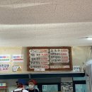 정관 최애 국수맛집 &#34;서연국시&#34;