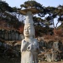 미륵농장 이미지