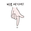 피자나라치킨공주대명점 이미지
