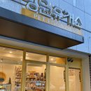 망원 휴개소 이미지