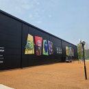 [문도 픽사(Mundo Pixar): 픽사, 상상의 세계로] 조카랑 관람 후기