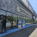 설반 파주점 이미지