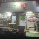 부광로 7번길 이미지