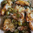 푸라닭구미 티스토리