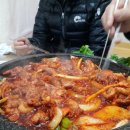 입석산장