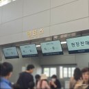 이은결 MAGIC & ILLUSION | [내돈내산] 마술쇼 '이은결 <MAGIC &amp; ILLUSION>' 후기.