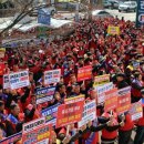 한국정보통신공사협회 앞 이미지