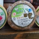 병환농장 이미지