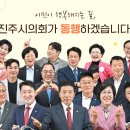 사봉보건지소 이미지