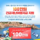 일성(아) 이미지