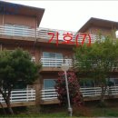 에이스 펜션 이미지