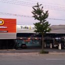 티스테이션 산남점 이미지