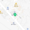 호식이두마리치킨 불국점