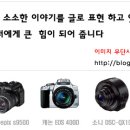 동호주유소 이미지