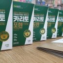 선비약국 이미지