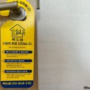 반월동002 이미지