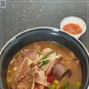조부자순대가 네이버블로그