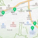 김소은공인중개사사무소 이미지