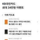 굳데이편의점