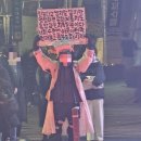 KT구내세탁소 | 240127 시민덕희 솔직 관람평