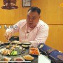 팔각도 동두천지행점 네이버블로그