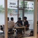 한국표준협회 이미지