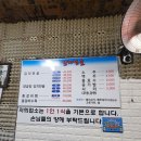 고향김치 이미지