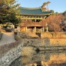 해수식당 이미지