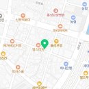 쥬얼리아 홍성점 네이버블로그