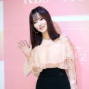 유주