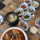 무이806 능이백숙