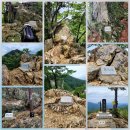 팔각산 산행 이미지