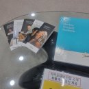 스타키보청기중구센터
