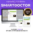 다나안의원 이미지