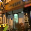 중성동135 이미지