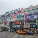 경동한의원 | 언남동 경동한의원 내돈내산 침맞으러 1주일동안 다닌 솔직후기