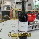 크라테카페