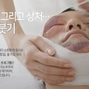 자연과한의원(순천점) 이미지