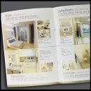 해강건설(주) 이미지