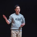 엑스크루