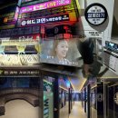 ㅋㅋ코인노래연습장 이미지