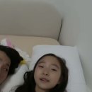 텔레파시